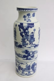 Chinese blue and white porcelain straight vase