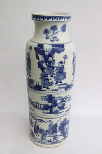 Chinese blue and white porcelain straight vase: Fine Chinese blue and white porcelain straight vase, 14.2"x5.4"dia