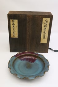 Chinese porcelain large plate with storage box