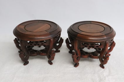 Pair Chinese rosewood stands