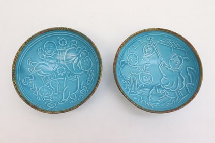 Pair blue glazed porcelain bowl