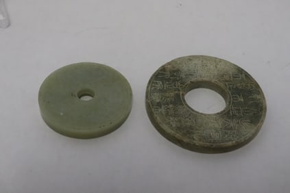 2 Chinese jade like stone carved disc