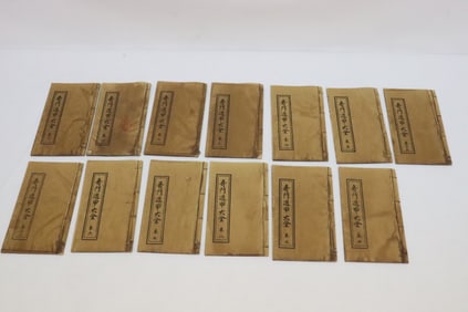 Lot of Chinese books