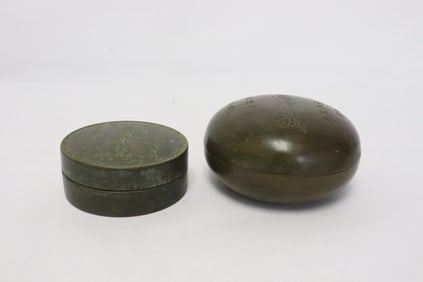 2 bronze ink boxes