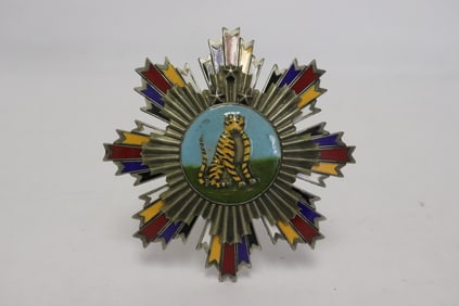 A reproduction medal