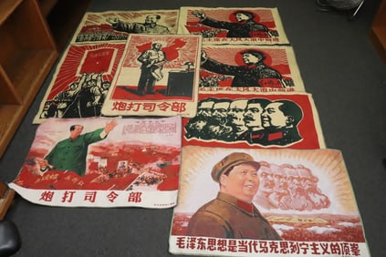 8 embroidery style propaganda panels