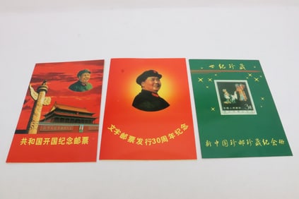 3 folder of reproduction stamps