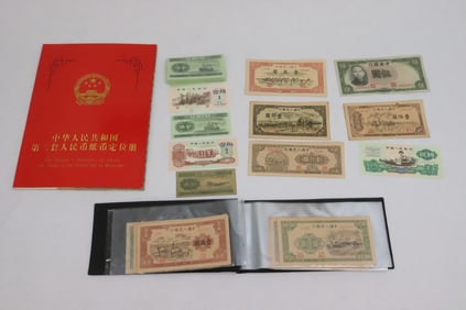 4 packages of reproduction currency