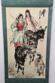 Chinese print scroll