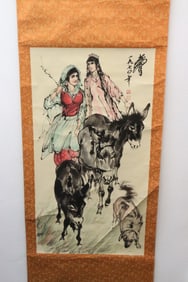 Chinese print scroll