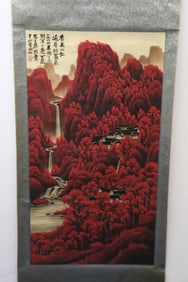Chinese print scroll