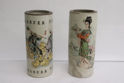 Pair Chinese porcelain incense holders