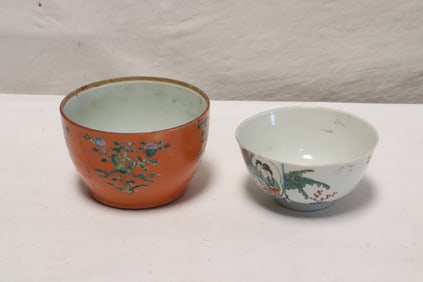2 Chinese vintage famille rose bowl