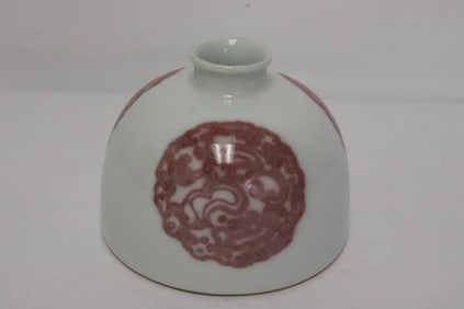 Chinese red and white porcelain water dripper