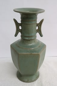 Fine dark celadon Song style porcelain vase