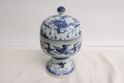 Unusual Chinese b&w porcelain stem covered censer