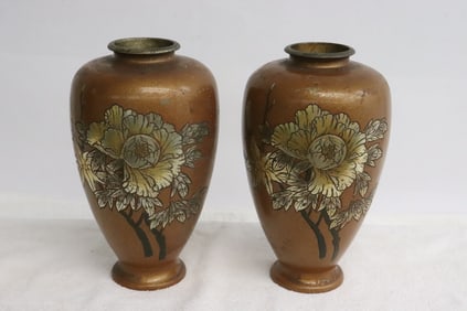 2 Japanese 20th century shakudu vases