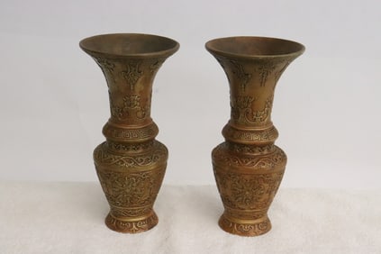 2 Chinese bronze vases with beautiful relief work