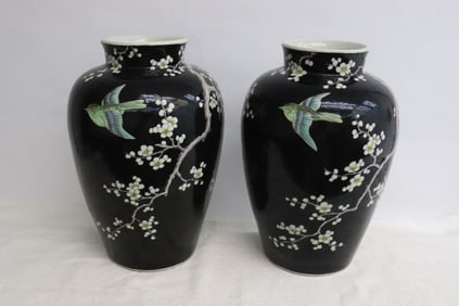 Pair Chinese vintage famille noire porcelain jars