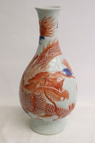 Chinese blue, red and white porcelain vase