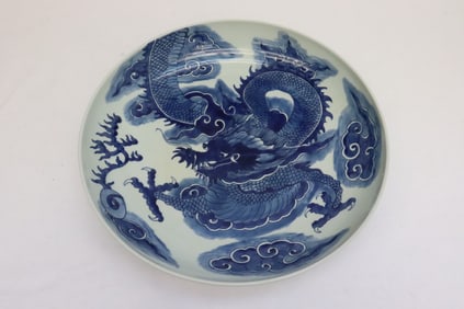 Chinese blue and white porcelain charger