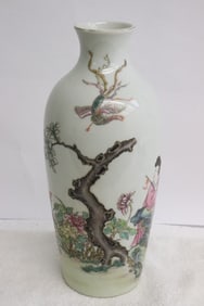 Beautiful Chinese famille rose porcelain vase