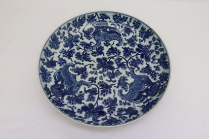 Chinese blue and white porcelain charger