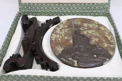 Unusual Chinese stone plaque on stand