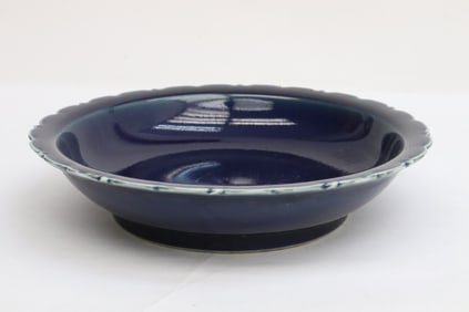 Chinese blue glazed porcelain plate