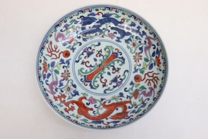 Chinese wucai porcelain plate