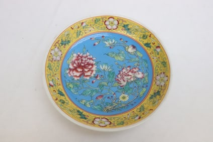Chinese famille rose porcelain plate