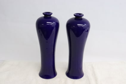 Pair Chinese blue glazed porcelain slender vases