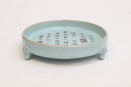 A blue glazed porcelain brush wash