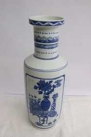 Chinese blue and white porcelain straight vase