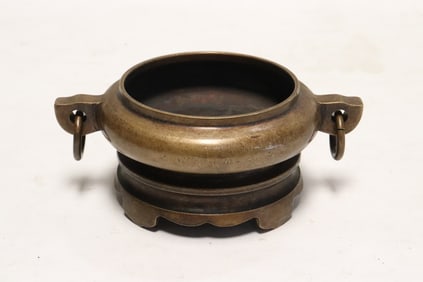 Chinese bronze censer
