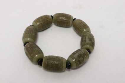 Chinese jade like bead bracelet