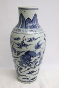 Chinese blue and white porcelain vase
