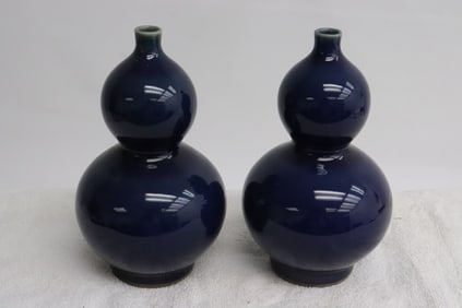 Pair blue glazed porcelain gourd shape vases