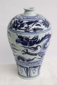 Chinese blue and white meiping