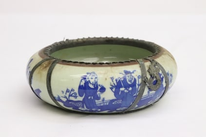 A blue and white porcelain bowl