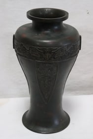 Vintage Chinese bronze jar