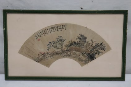 Huang BinHong, "country scene with calligraphy"
