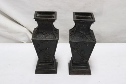 Pair Chinese 18th century bronze square vases