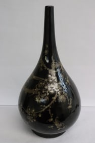 A Ming white on black porcelain vase, c1500AD