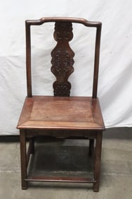 An 18th century rosewood side chair