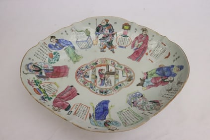Chinese early 19th c. famille rose porcelain plate