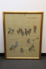 Chinese framed vintage watercolor on silk panel