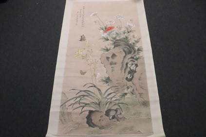 Zhao Yu/ Fei An Yu, watercolor on paper
