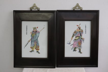 Pair Chinese rosewood framed porcelain plaques