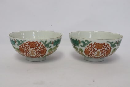 Pr antique porcelain bowls, Daoguang mark & of the period